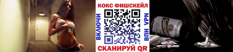 Какие есть наркотики Правдинск Бутират Меф Альфа ПВП ГАШИШ blacksprut зеркало Канабис КОКАИН