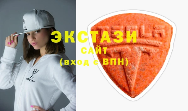 COCAINE Медвежьегорск