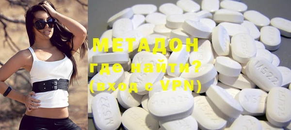 COCAINE Медвежьегорск