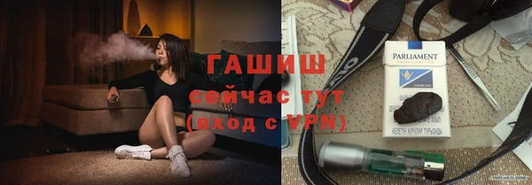 гидропоника Медногорск