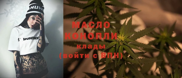 COCAINE Медвежьегорск