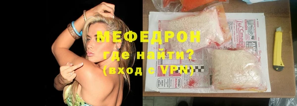 COCAINE Медвежьегорск