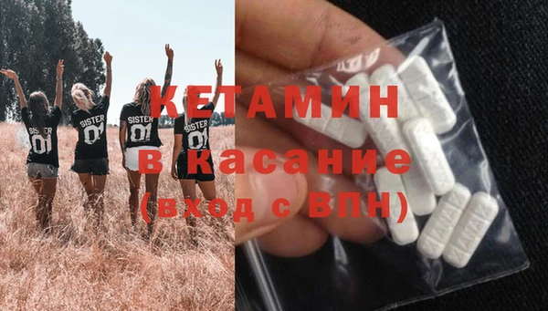 стаф Мегион