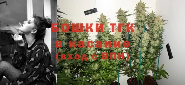 COCAINE Медвежьегорск