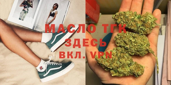 COCAINE Медвежьегорск