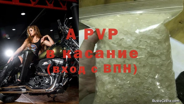 гидропоника Медногорск