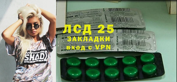 гидропоника Медногорск