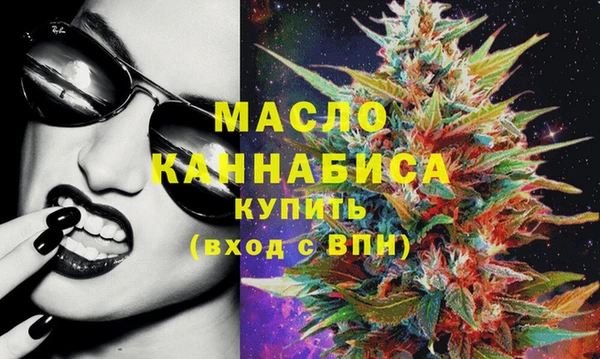 COCAINE Медвежьегорск