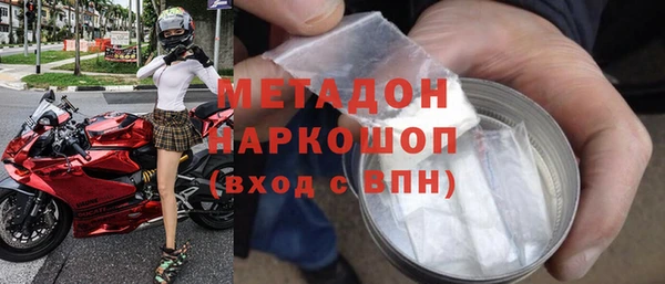 трава Майский