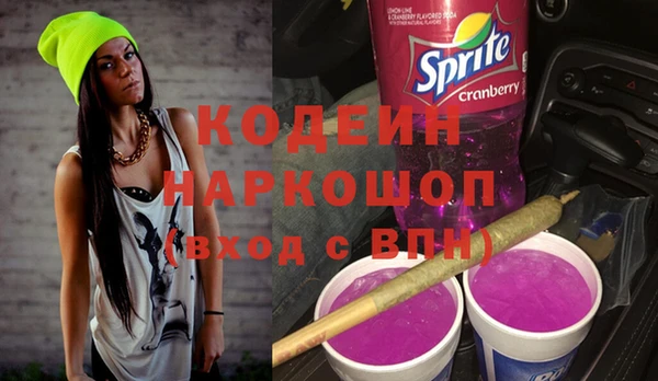 прущие крисы Магас