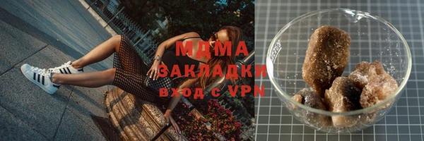 гидропоника Медногорск