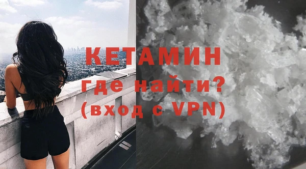 COCAINE Медвежьегорск