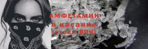 COCAINE Медвежьегорск